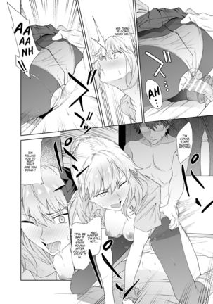 JK Arturia Page #16