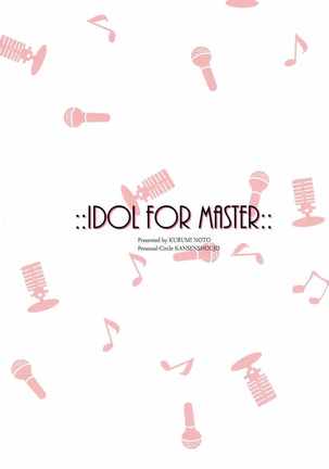 IDOL FOR MASTER Page #18
