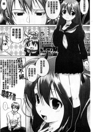 Image 5088605