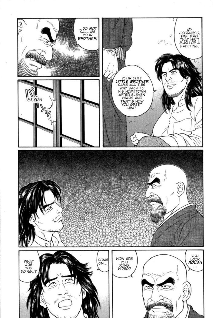 Gedou no Ie Chuukan | House of Brutes Vol. 2 Ch. 6
