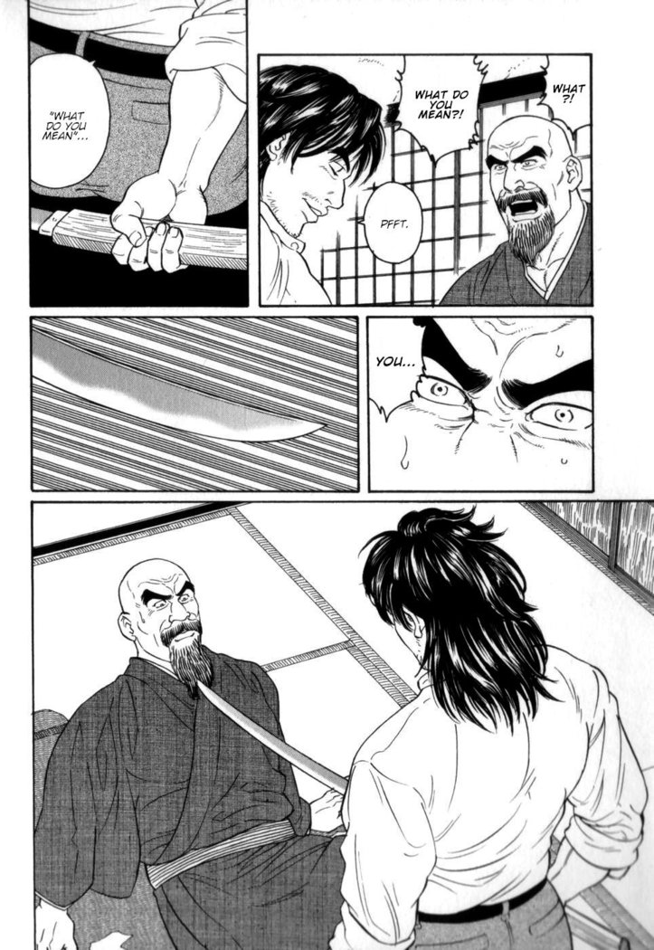 Gedou no Ie Chuukan | House of Brutes Vol. 2 Ch. 6