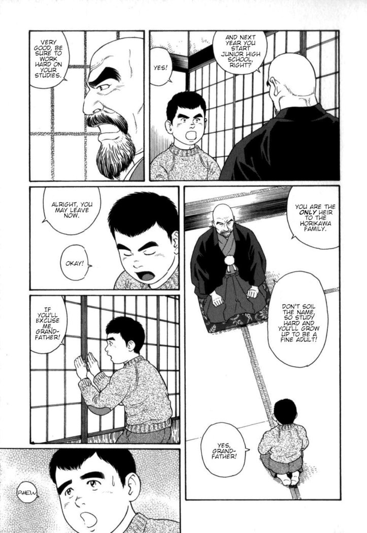 Gedou no Ie Chuukan | House of Brutes Vol. 2 Ch. 6