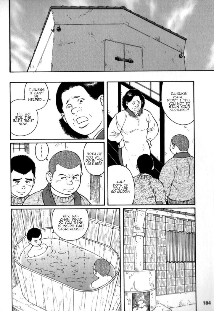 Gedou no Ie Chuukan | House of Brutes Vol. 2 Ch. 6