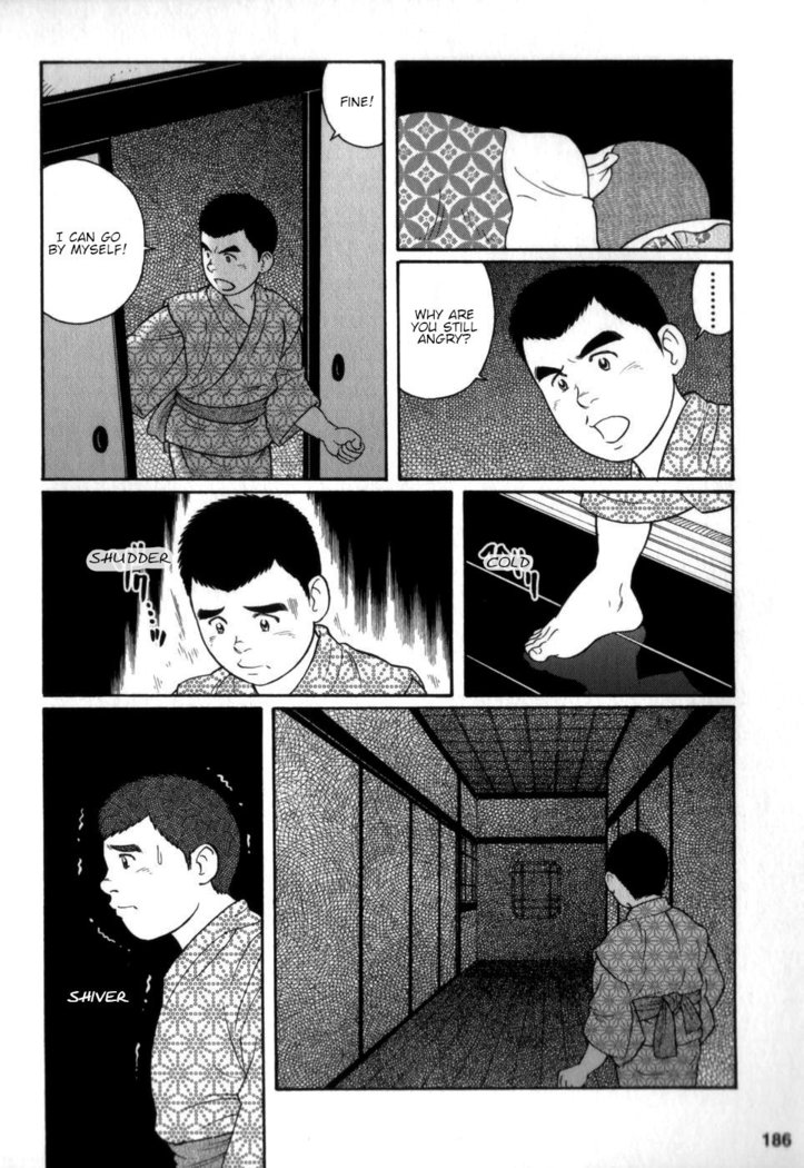 Gedou no Ie Chuukan | House of Brutes Vol. 2 Ch. 6