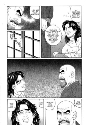 Gedou no Ie Chuukan | House of Brutes Vol. 2 Ch. 6 - Page 30