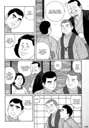 Image 8506701