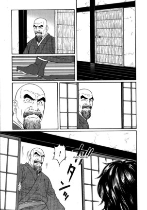 Gedou no Ie Chuukan | House of Brutes Vol. 2 Ch. 6 Page #28