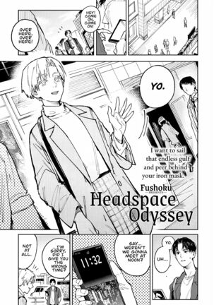 Meigetsushoushin | Headspace Odyssey Page #1
