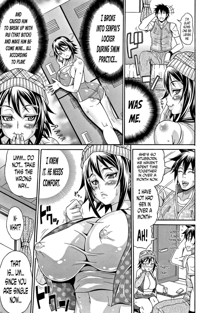 Mamire Chichi - Sticky Tits Feel Hot All Over. Ch.1-5