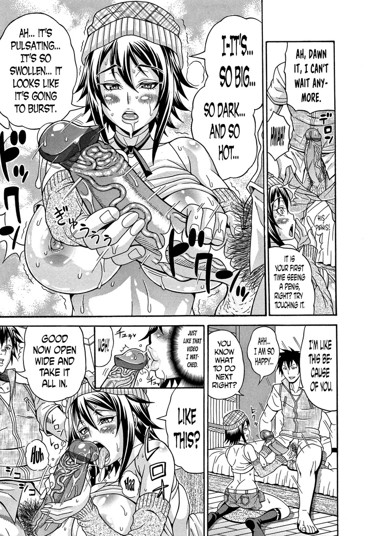 Mamire Chichi - Sticky Tits Feel Hot All Over. Ch.1-5