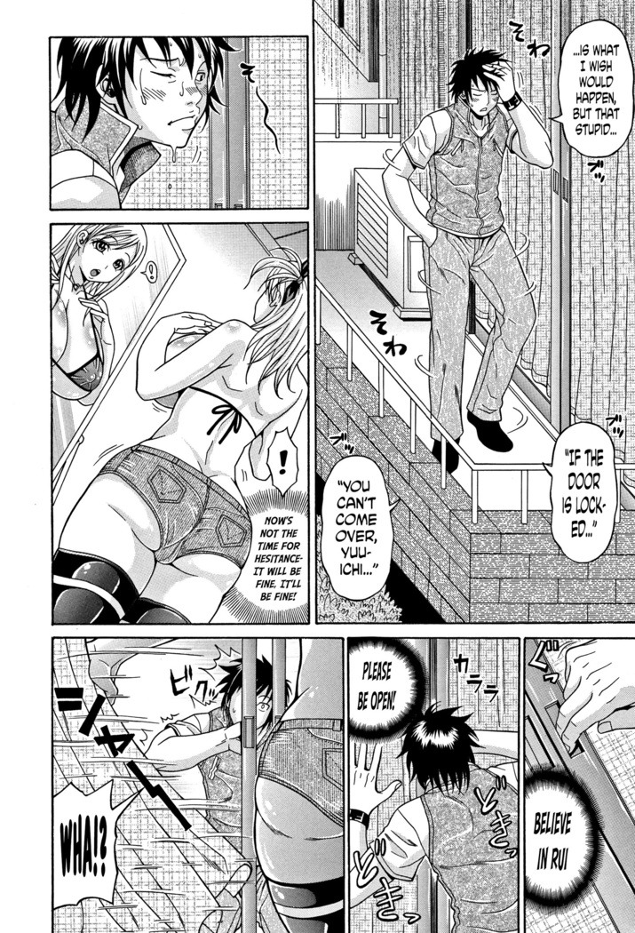 Mamire Chichi - Sticky Tits Feel Hot All Over. Ch.1-5