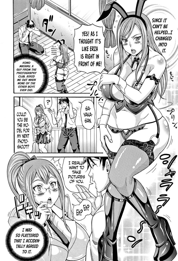 Mamire Chichi - Sticky Tits Feel Hot All Over. Ch.1-5