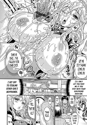 Mamire Chichi - Sticky Tits Feel Hot All Over. Ch.1-5 Page #91