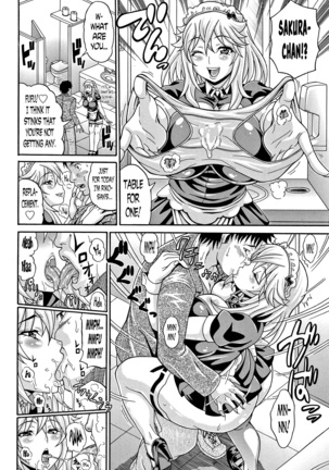 Mamire Chichi - Sticky Tits Feel Hot All Over. Ch.1-5 Page #79