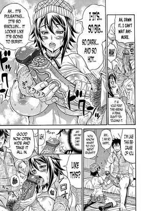 Mamire Chichi - Sticky Tits Feel Hot All Over. Ch.1-5 Page #62