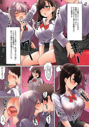 Image 10862442