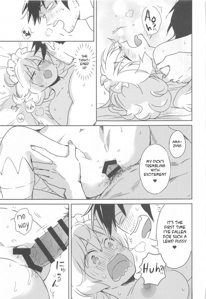 "I Can't Die Until I've Had Sex With Meidri!"