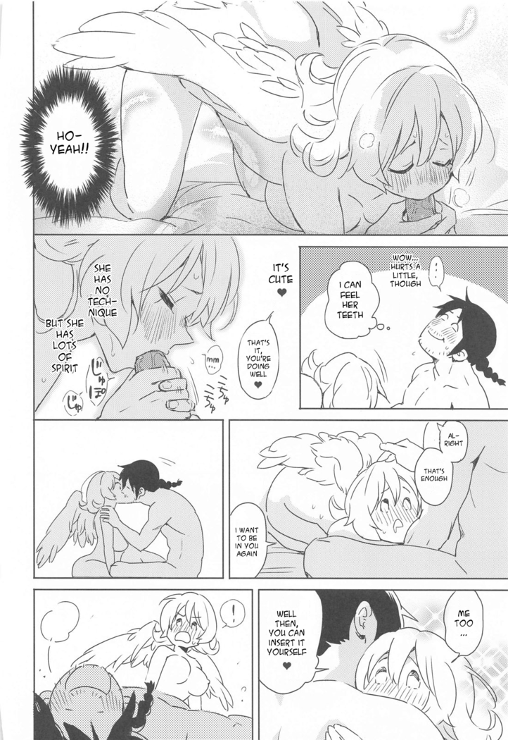 "I Can't Die Until I've Had Sex With Meidri!"