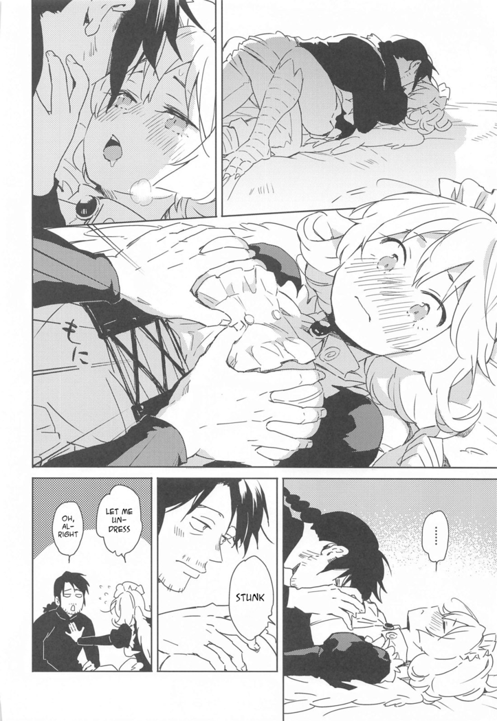 "I Can't Die Until I've Had Sex With Meidri!"
