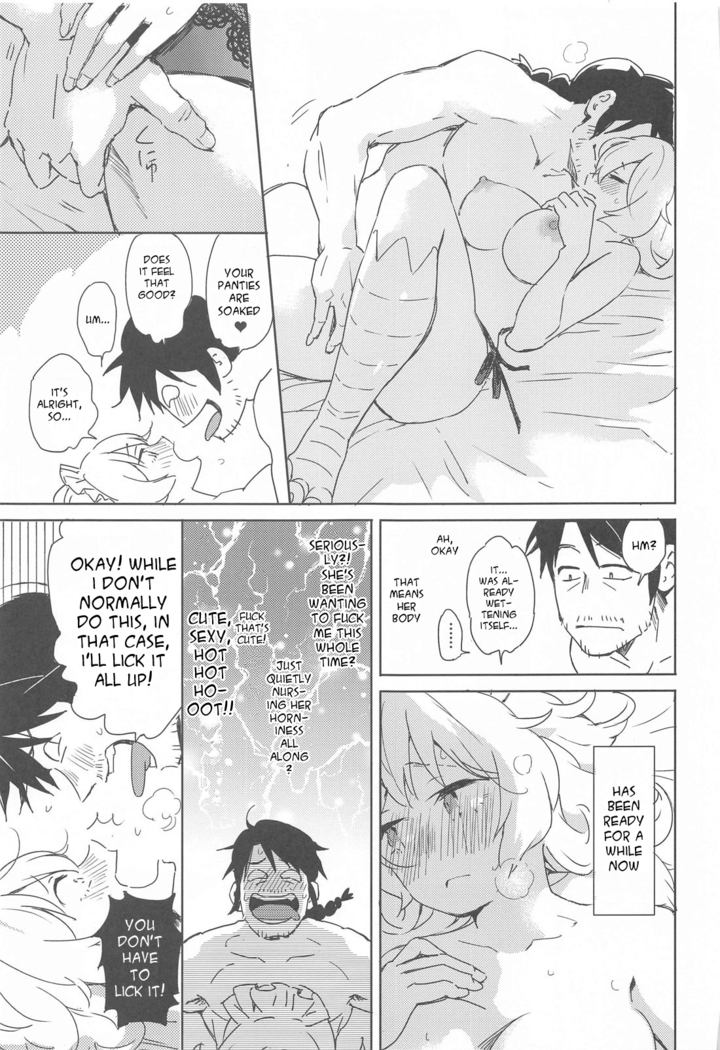 "I Can't Die Until I've Had Sex With Meidri!"