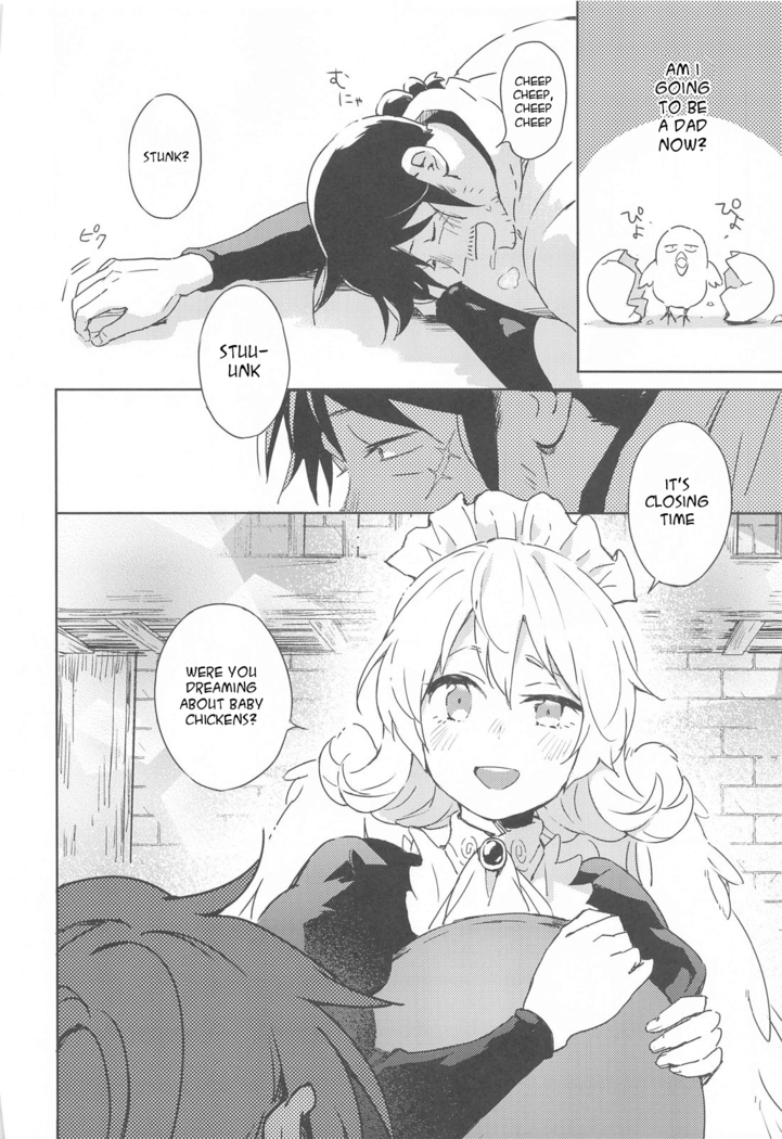 "I Can't Die Until I've Had Sex With Meidri!"