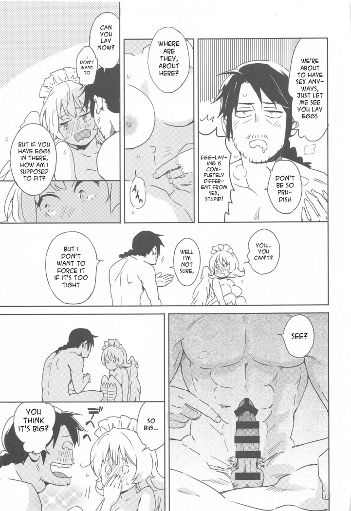 "I Can't Die Until I've Had Sex With Meidri!"