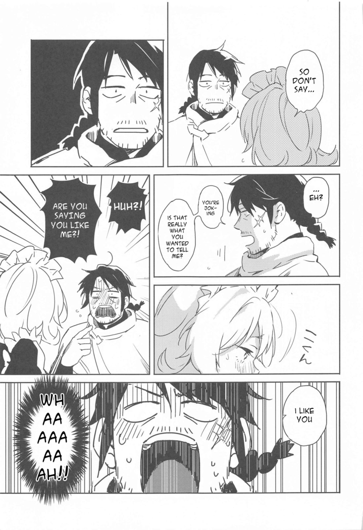 "I Can't Die Until I've Had Sex With Meidri!"