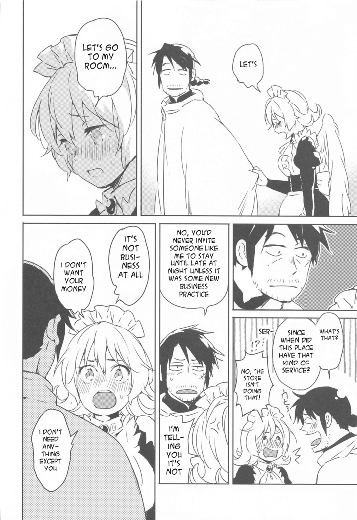 "I Can't Die Until I've Had Sex With Meidri!"