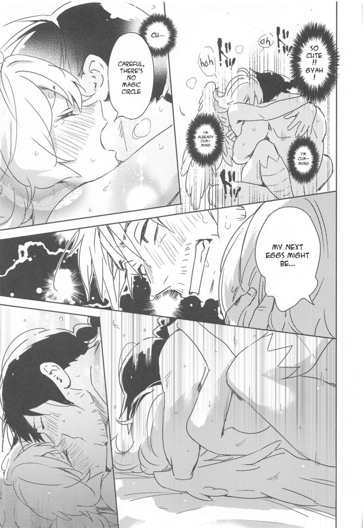 "I Can't Die Until I've Had Sex With Meidri!"