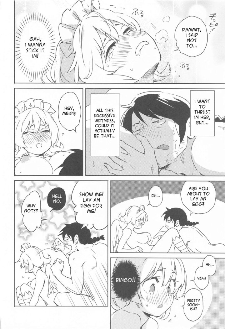 "I Can't Die Until I've Had Sex With Meidri!"