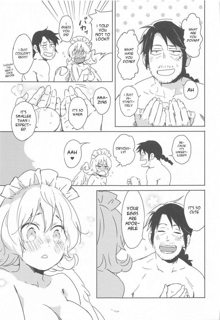 "I Can't Die Until I've Had Sex With Meidri!"
