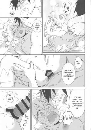 "I Can't Die Until I've Had Sex With Meidri!" Page #38
