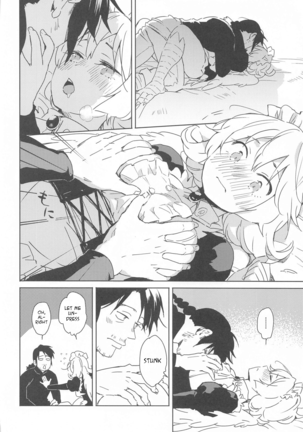 "I Can't Die Until I've Had Sex With Meidri!" Page #15