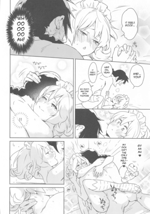 "I Can't Die Until I've Had Sex With Meidri!" Page #37