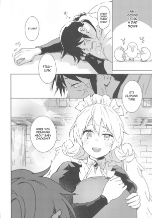 "I Can't Die Until I've Had Sex With Meidri!" Page #57