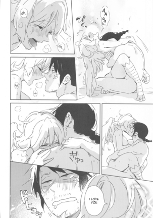 "I Can't Die Until I've Had Sex With Meidri!" Page #53