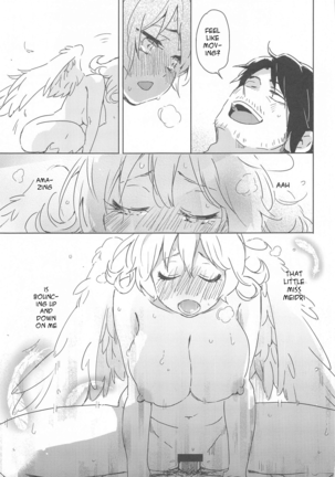 "I Can't Die Until I've Had Sex With Meidri!" Page #48