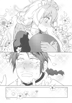 "I Can't Die Until I've Had Sex With Meidri!" Page #60
