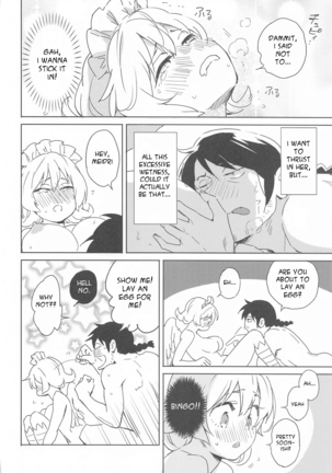 "I Can't Die Until I've Had Sex With Meidri!" Page #23