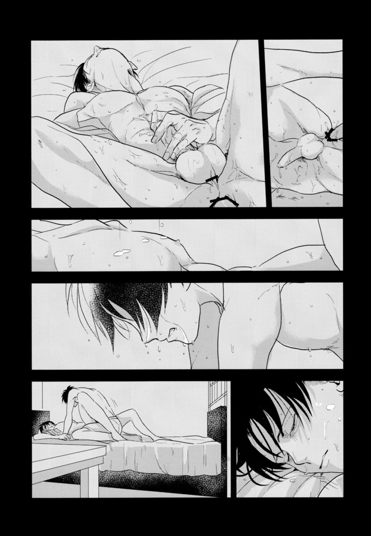 Ereri doujinshi - Itadakimasu.