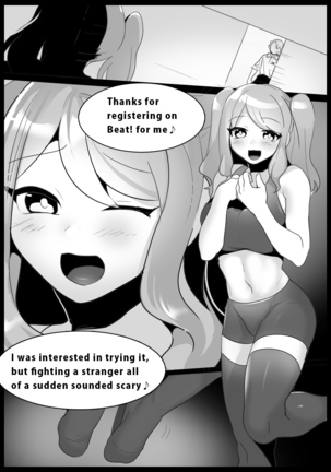 Girls Beat! -vs Aina english - Page 1