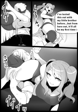 Girls Beat! -vs Aina english - Page 12