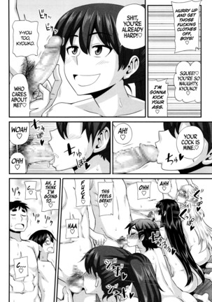 FutaKyo! ~Futanari Kyouko-chan~ Extra Page #2