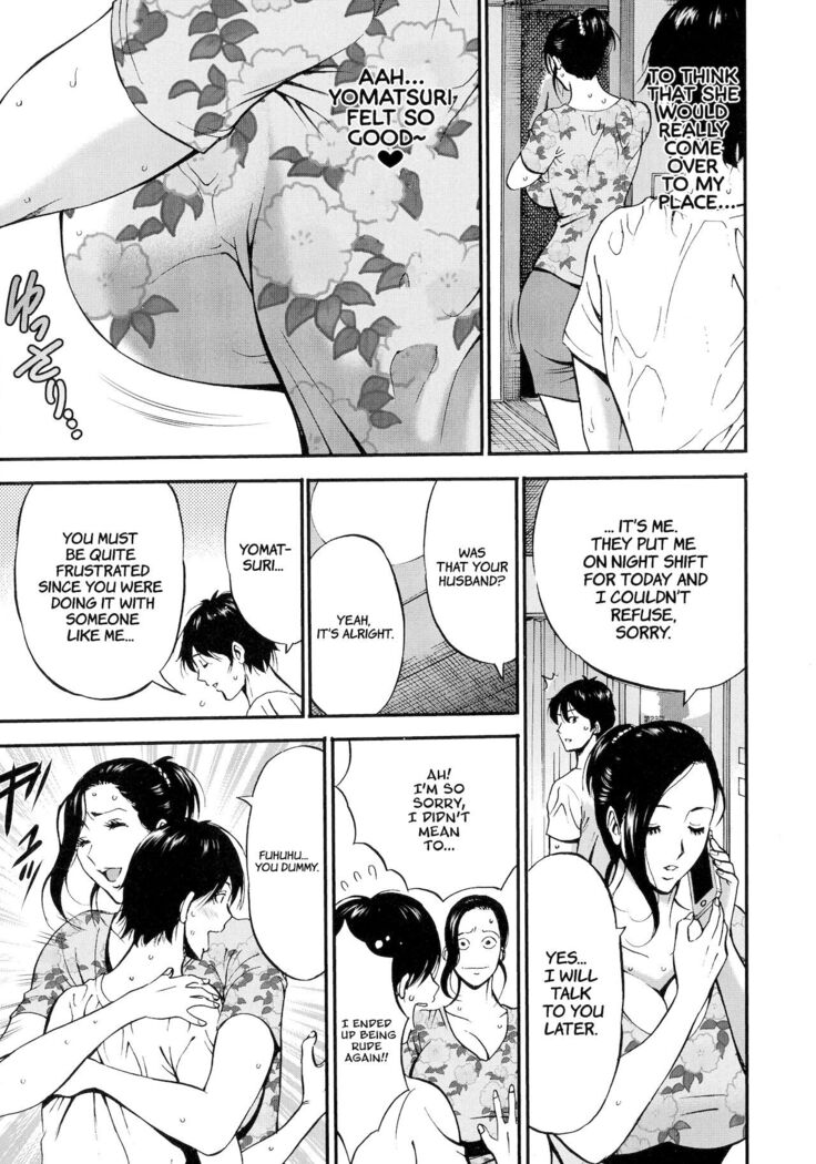 Fukinshin Soukan no Onna | Non Incest Woman Ch. 1-8