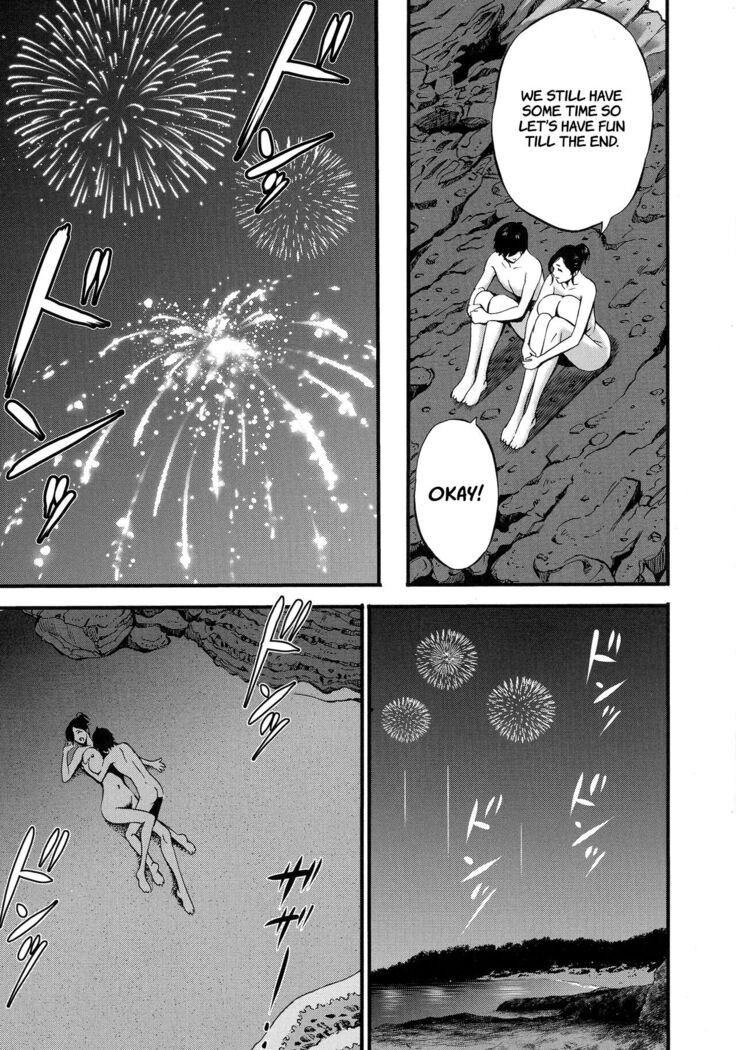 Fukinshin Soukan no Onna | Non Incest Woman Ch. 1-8