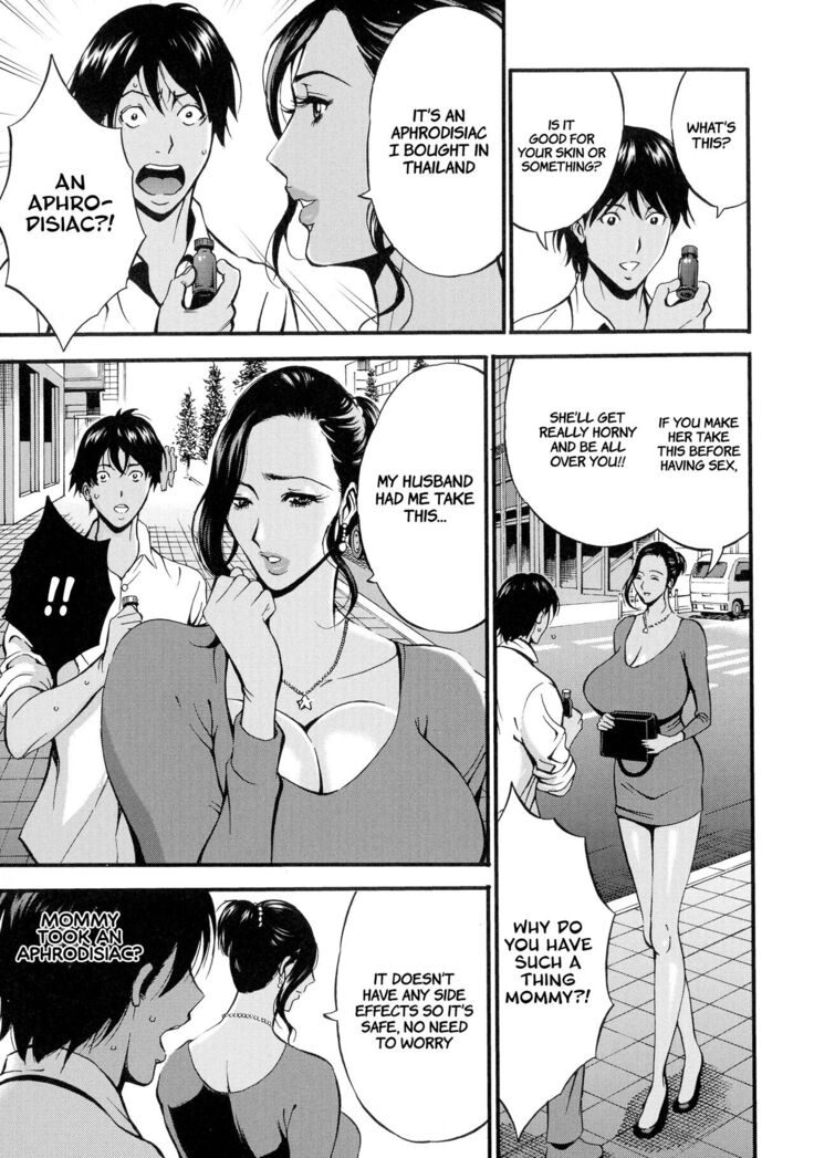 Fukinshin Soukan no Onna | Non Incest Woman Ch. 1-8