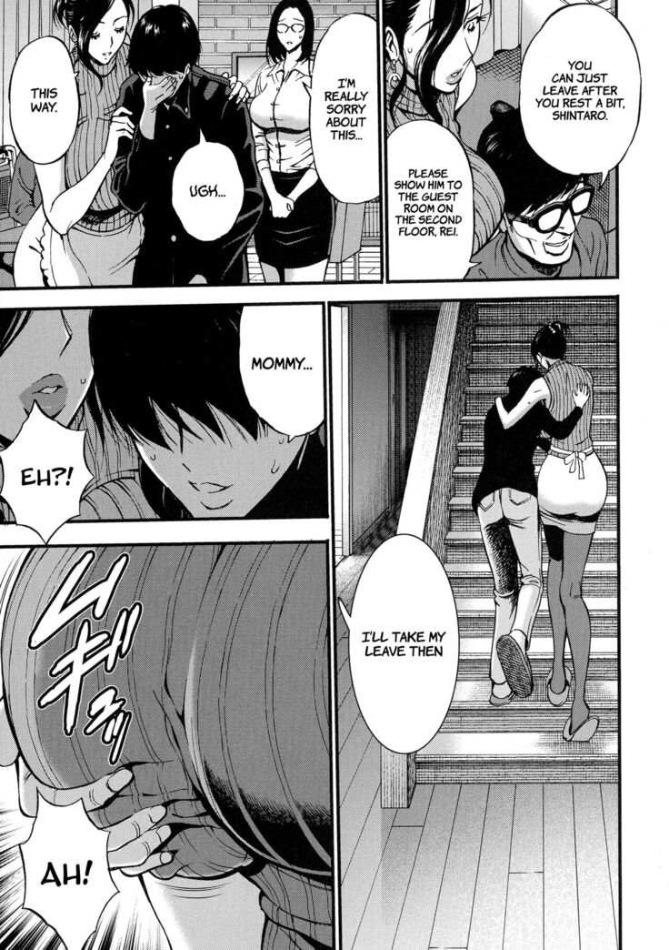 Fukinshin Soukan no Onna | Non Incest Woman Ch. 1-8