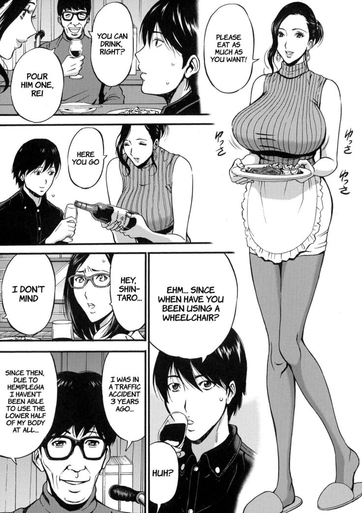 Fukinshin Soukan no Onna | Non Incest Woman Ch. 1-8