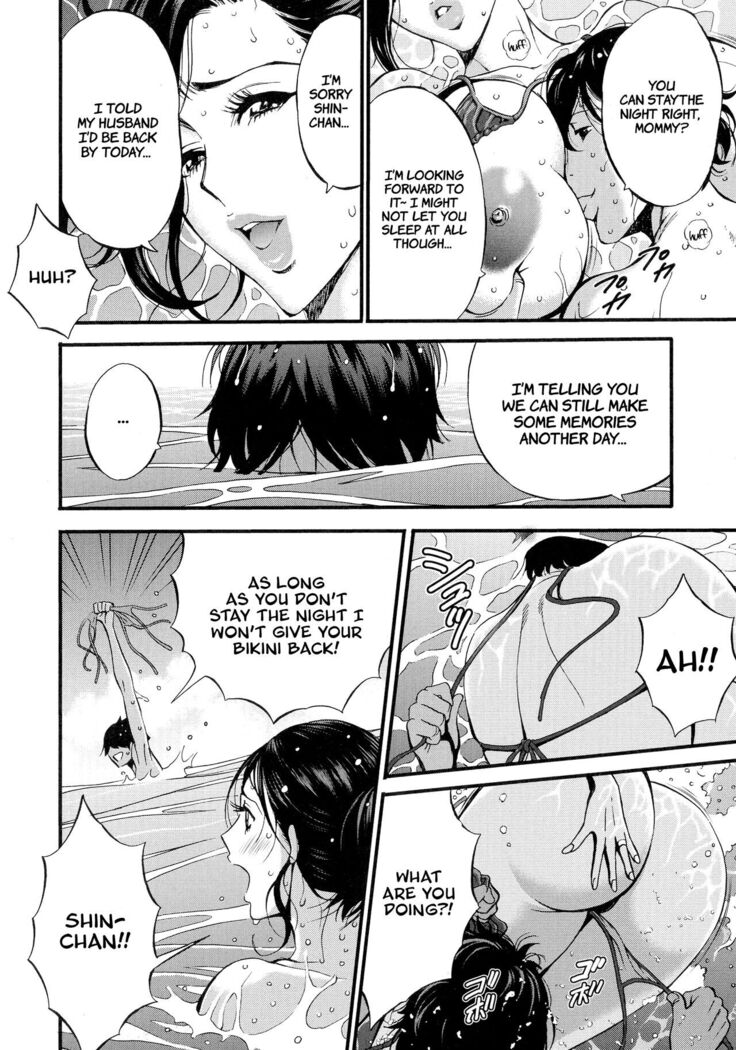 Fukinshin Soukan no Onna | Non Incest Woman Ch. 1-8