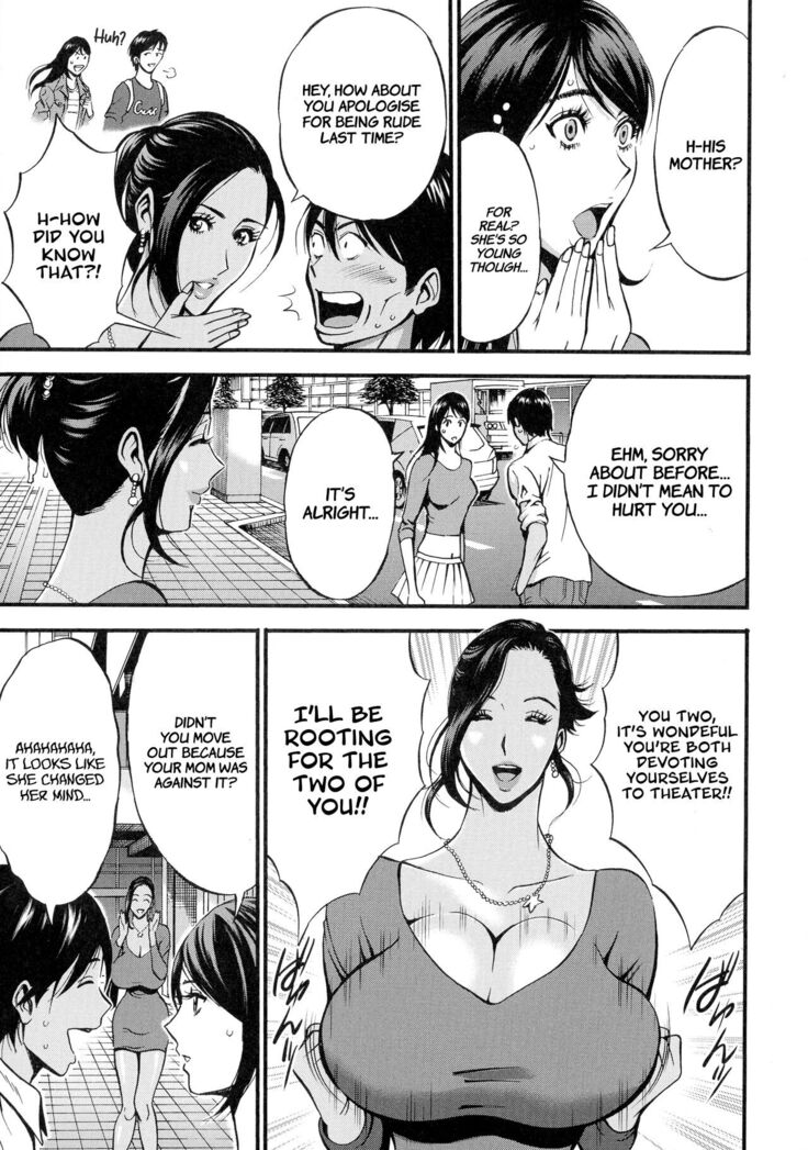 Fukinshin Soukan no Onna | Non Incest Woman Ch. 1-8